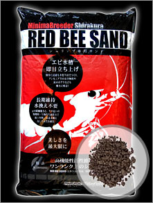 Shirakura - Red Bee Sand, Bodengrund, Substrat